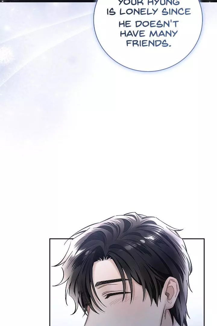 Unfair Love Affair - Chapter 3 Page 77
