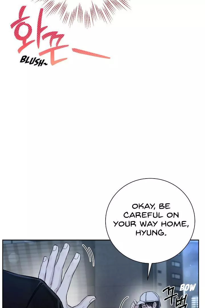 Unfair Love Affair - Chapter 3 Page 81