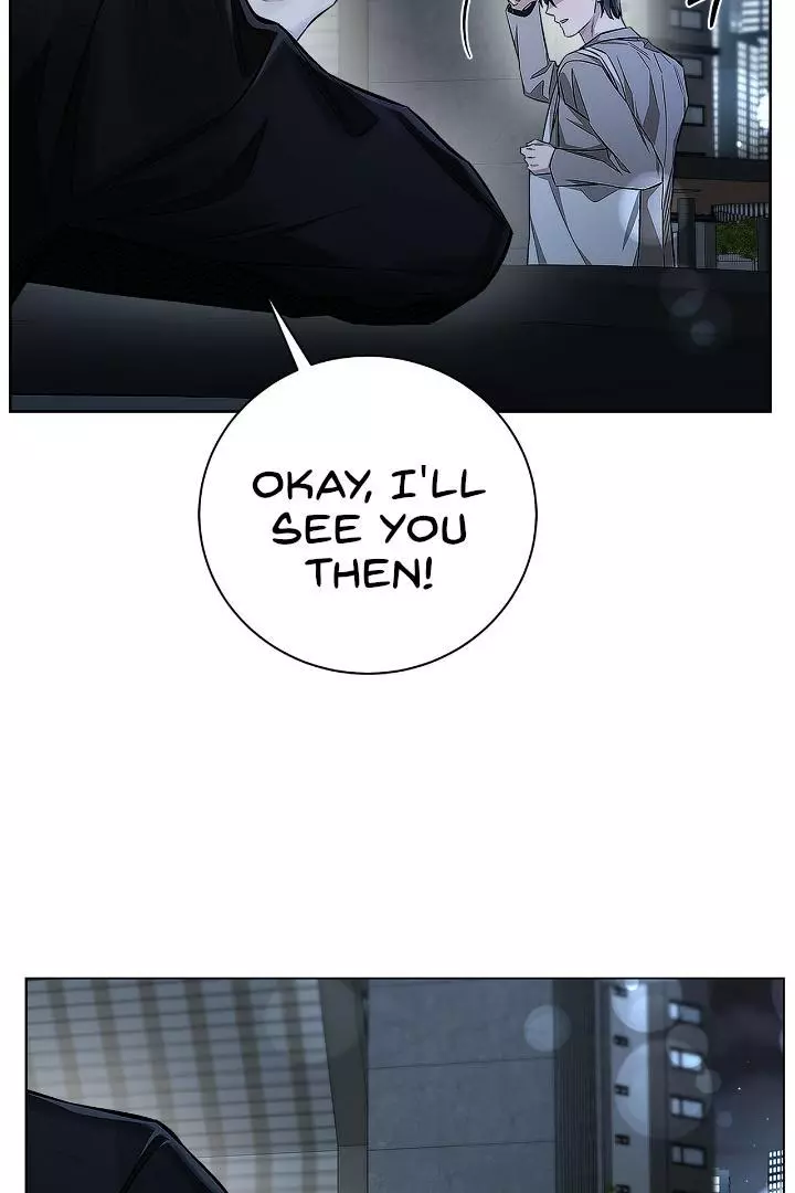 Unfair Love Affair - Chapter 3 Page 82