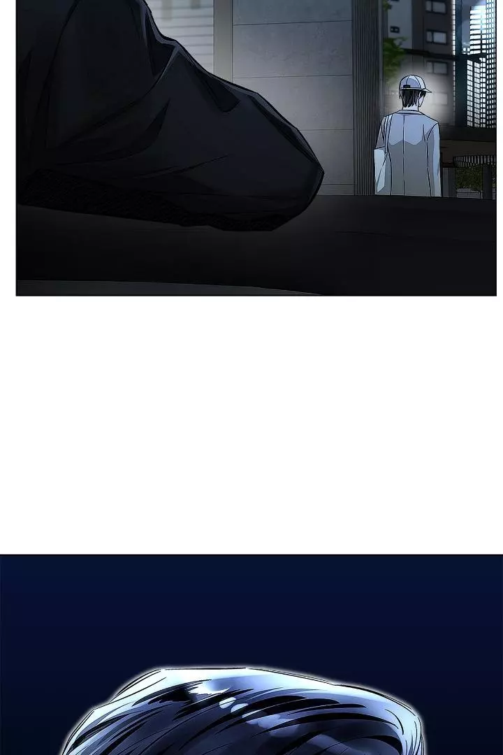 Unfair Love Affair - Chapter 3 Page 83