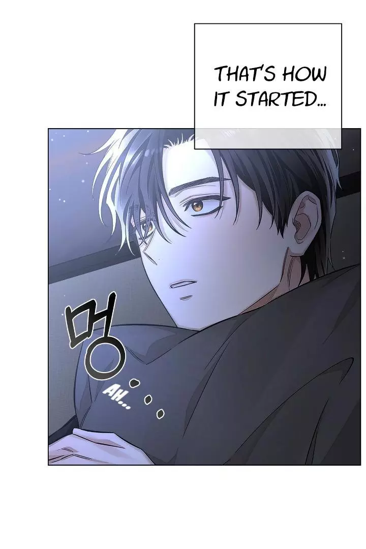 Unfair Love Affair - Chapter 3 Page 90