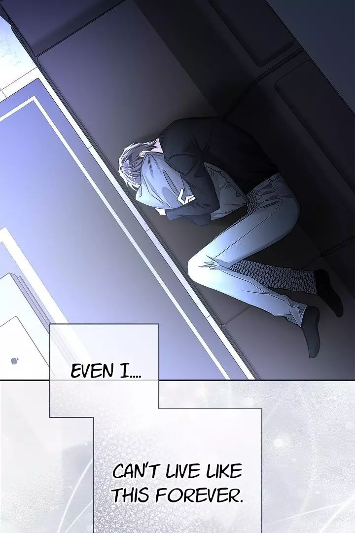 Unfair Love Affair - Chapter 3 Page 97