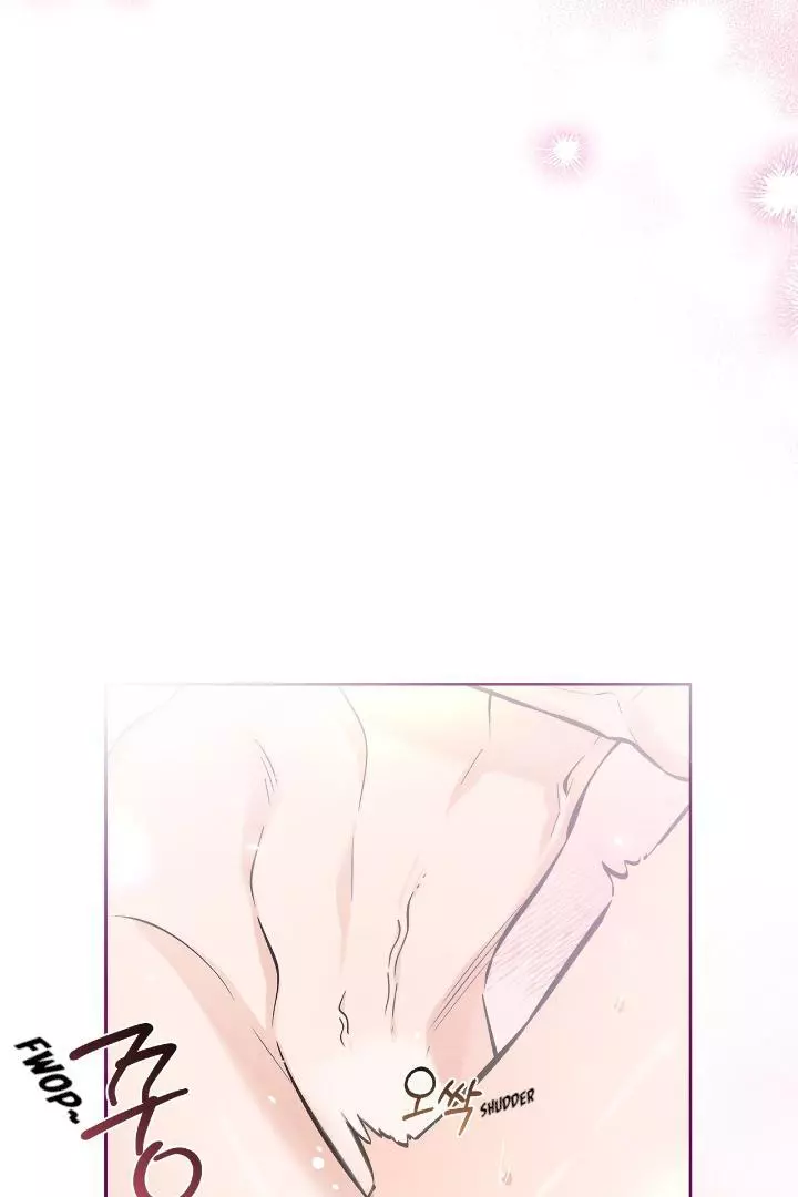 Unfair Love Affair - Chapter 3 Page 105