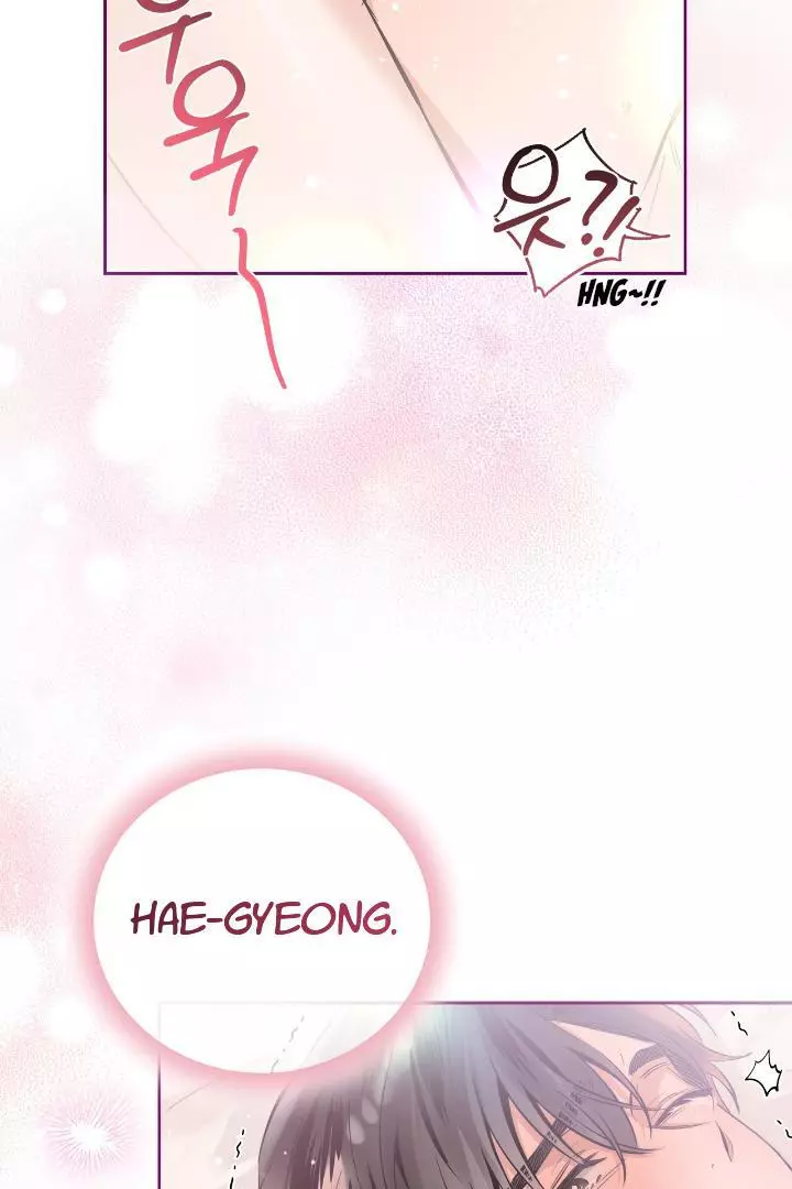 Unfair Love Affair - Chapter 3 Page 106