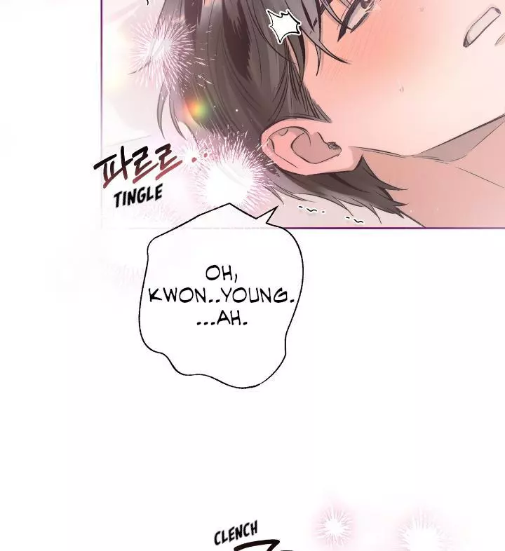 Unfair Love Affair - Chapter 3 Page 107