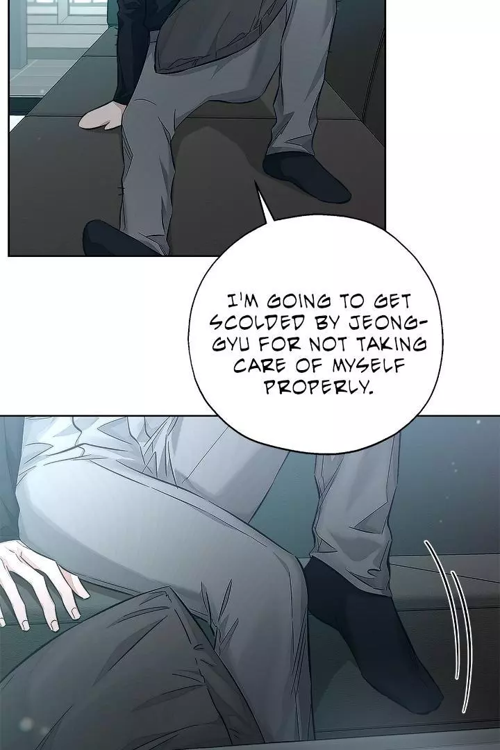 Unfair Love Affair - Chapter 3 Page 114