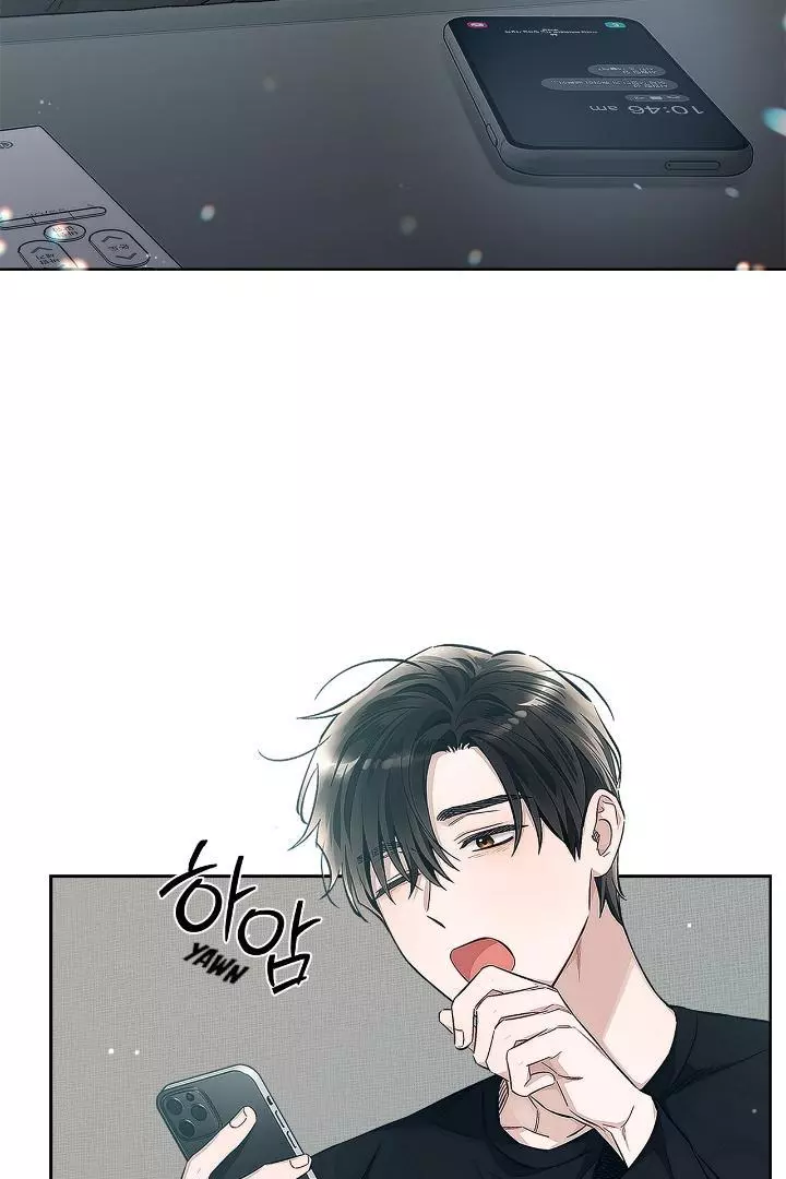 Unfair Love Affair - Chapter 3 Page 115