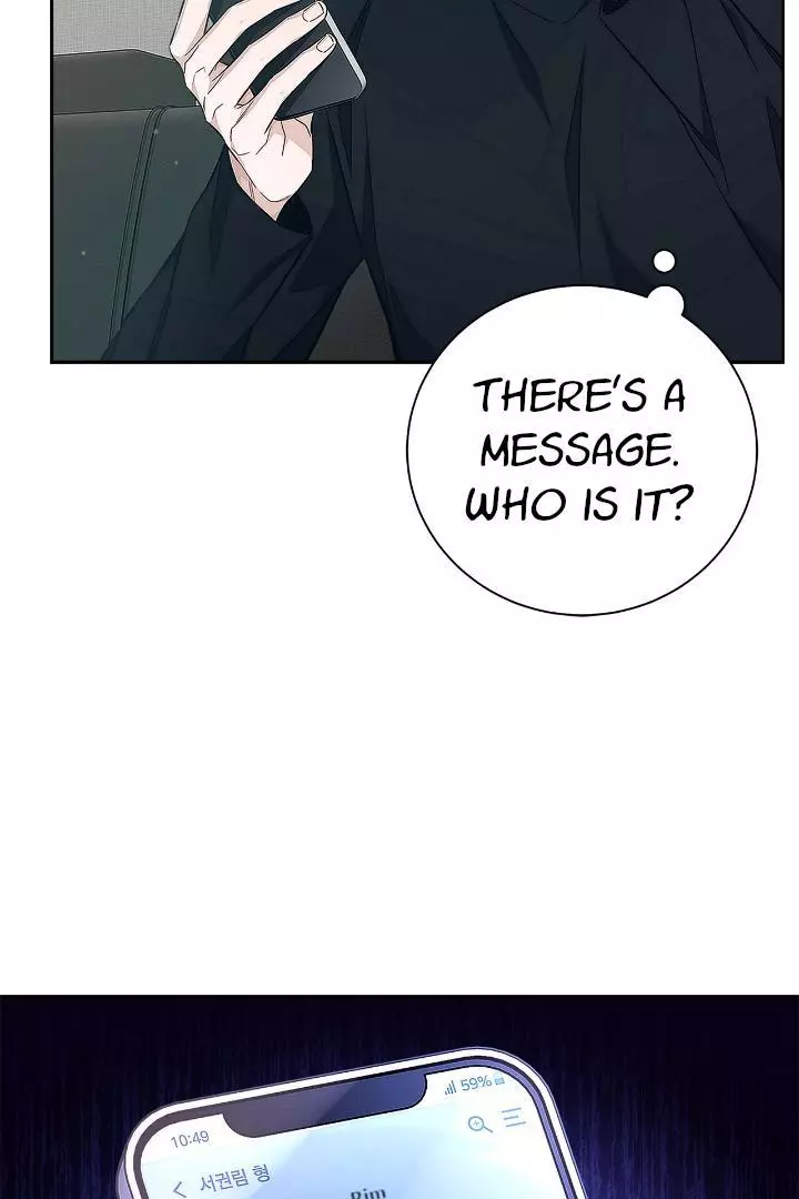 Unfair Love Affair - Chapter 3 Page 116