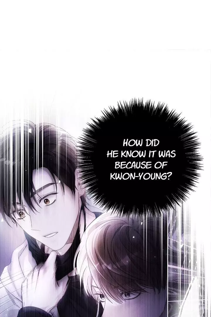 Unfair Love Affair - Chapter 3 Page 119