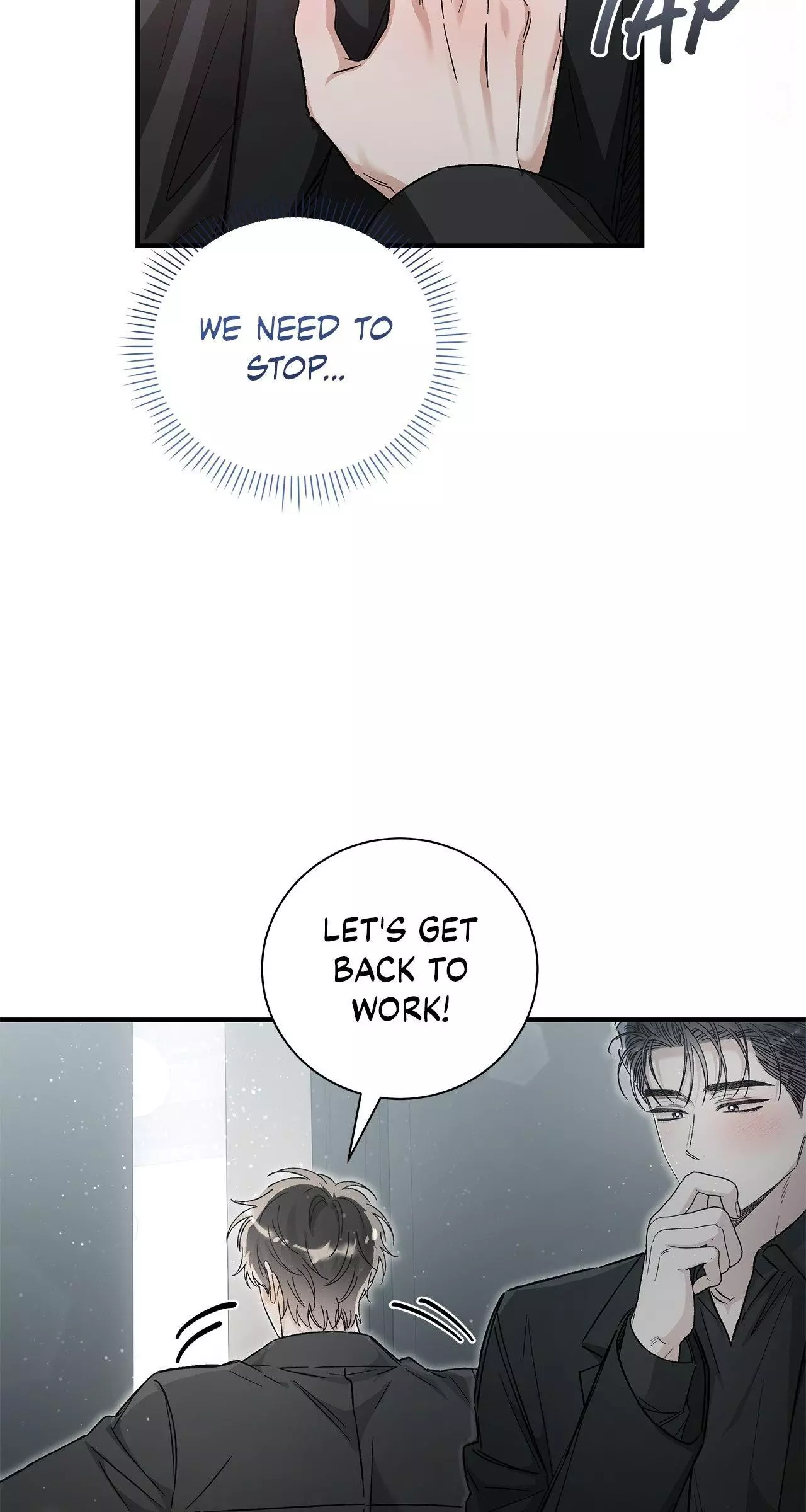 Unfair Love Affair - Chapter 30 Page 13