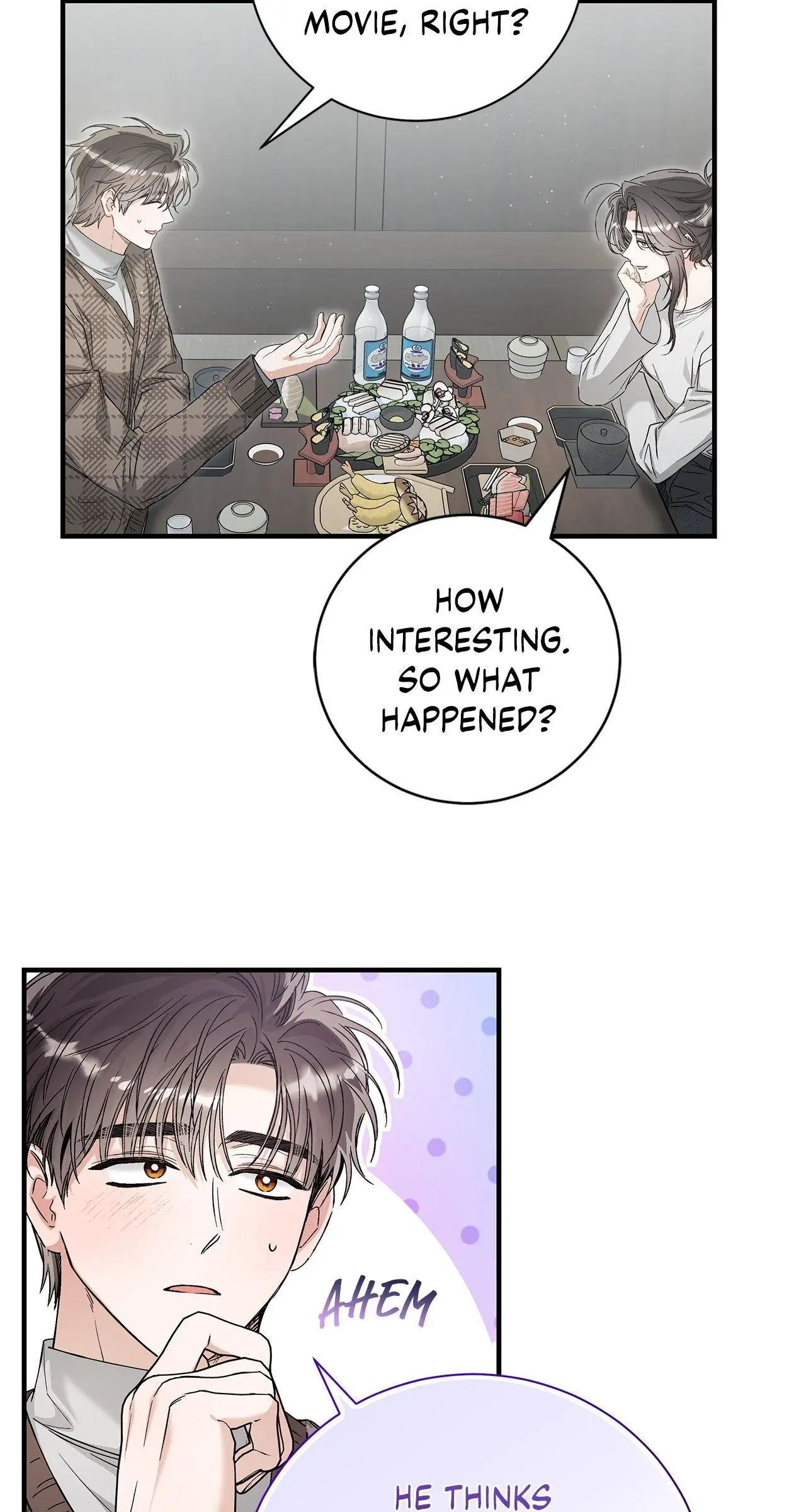 Unfair Love Affair - Chapter 31 Page 4