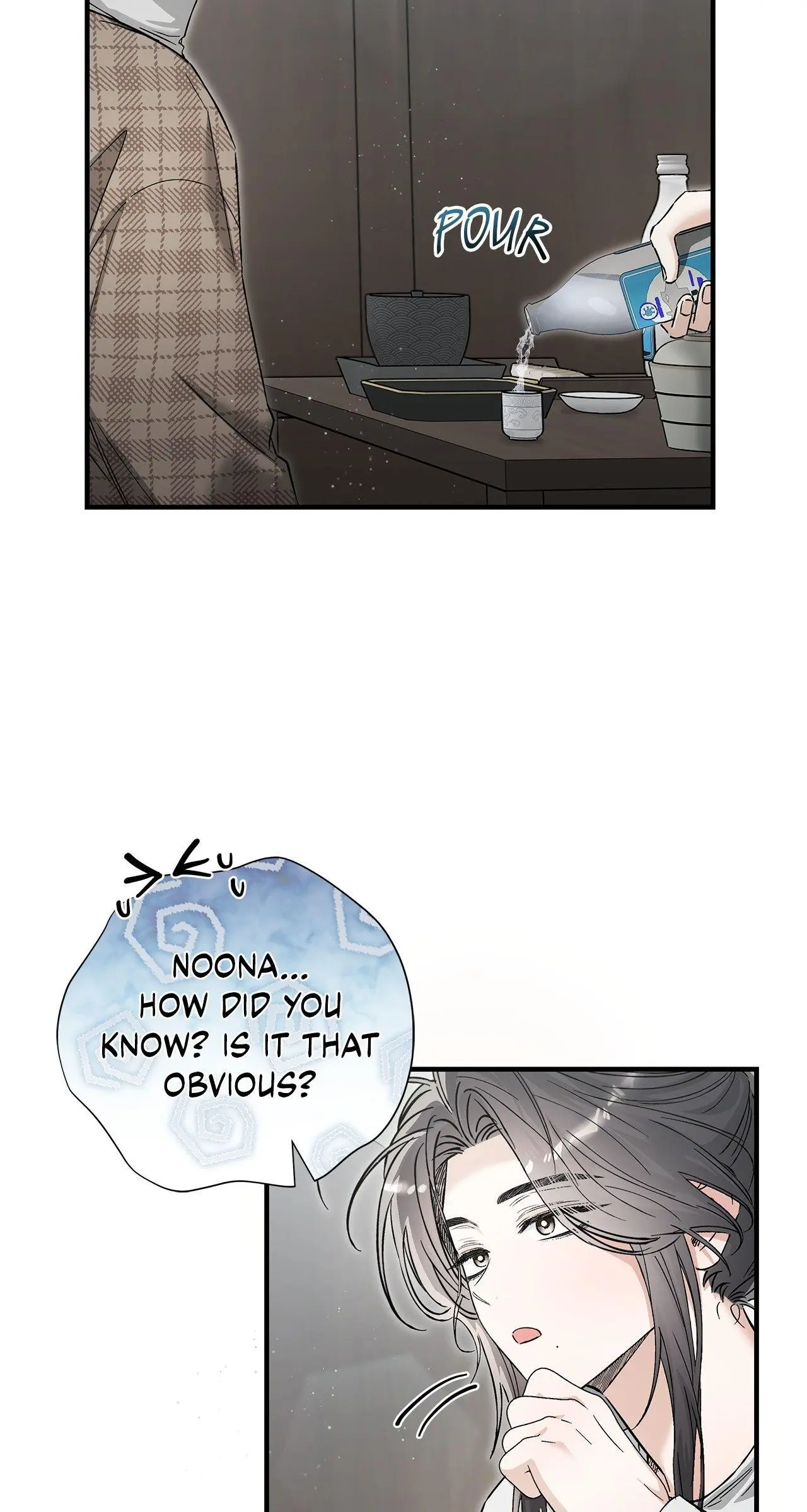 Unfair Love Affair - Chapter 31 Page 17