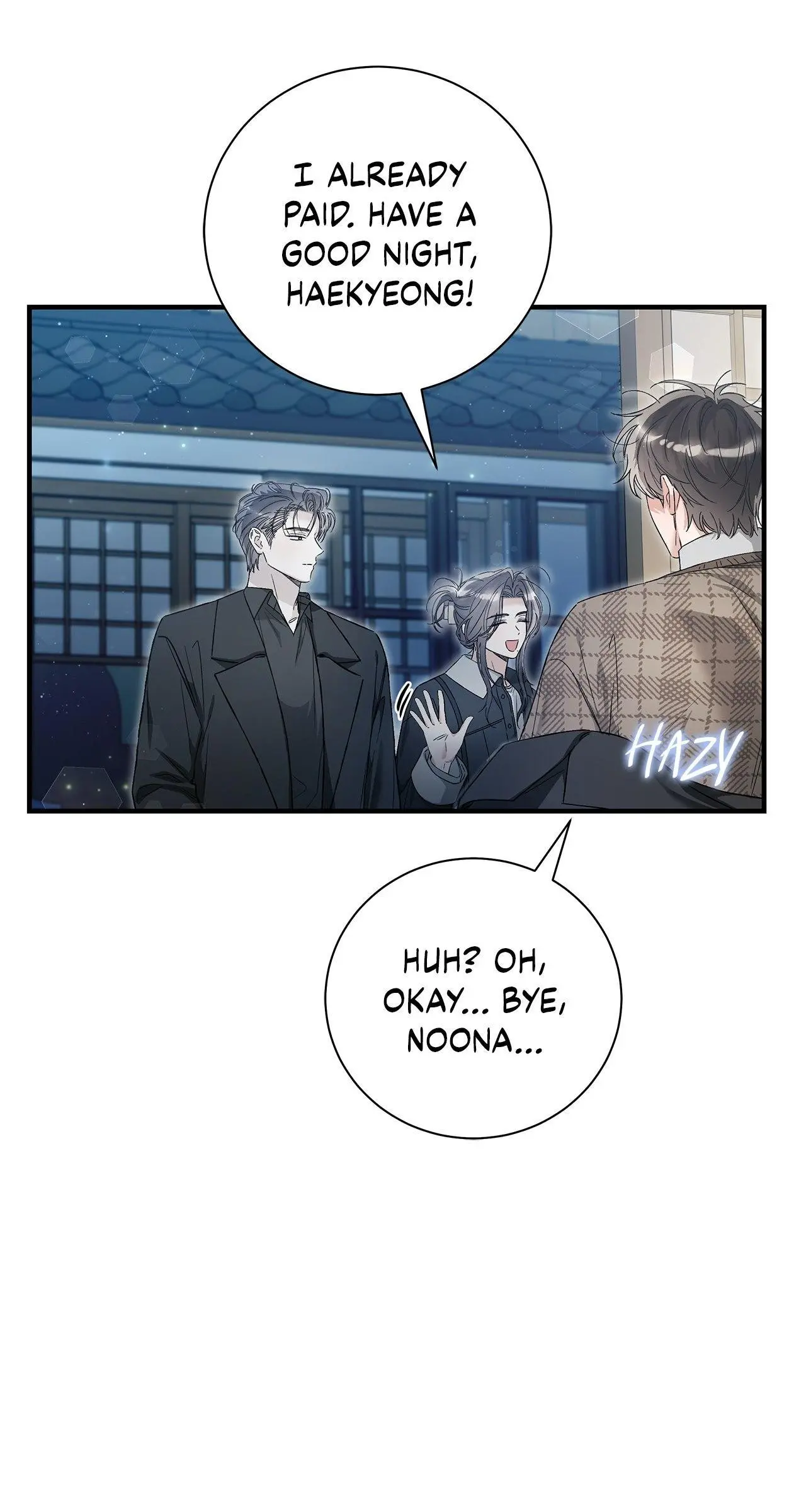 Unfair Love Affair - Chapter 31 Page 28