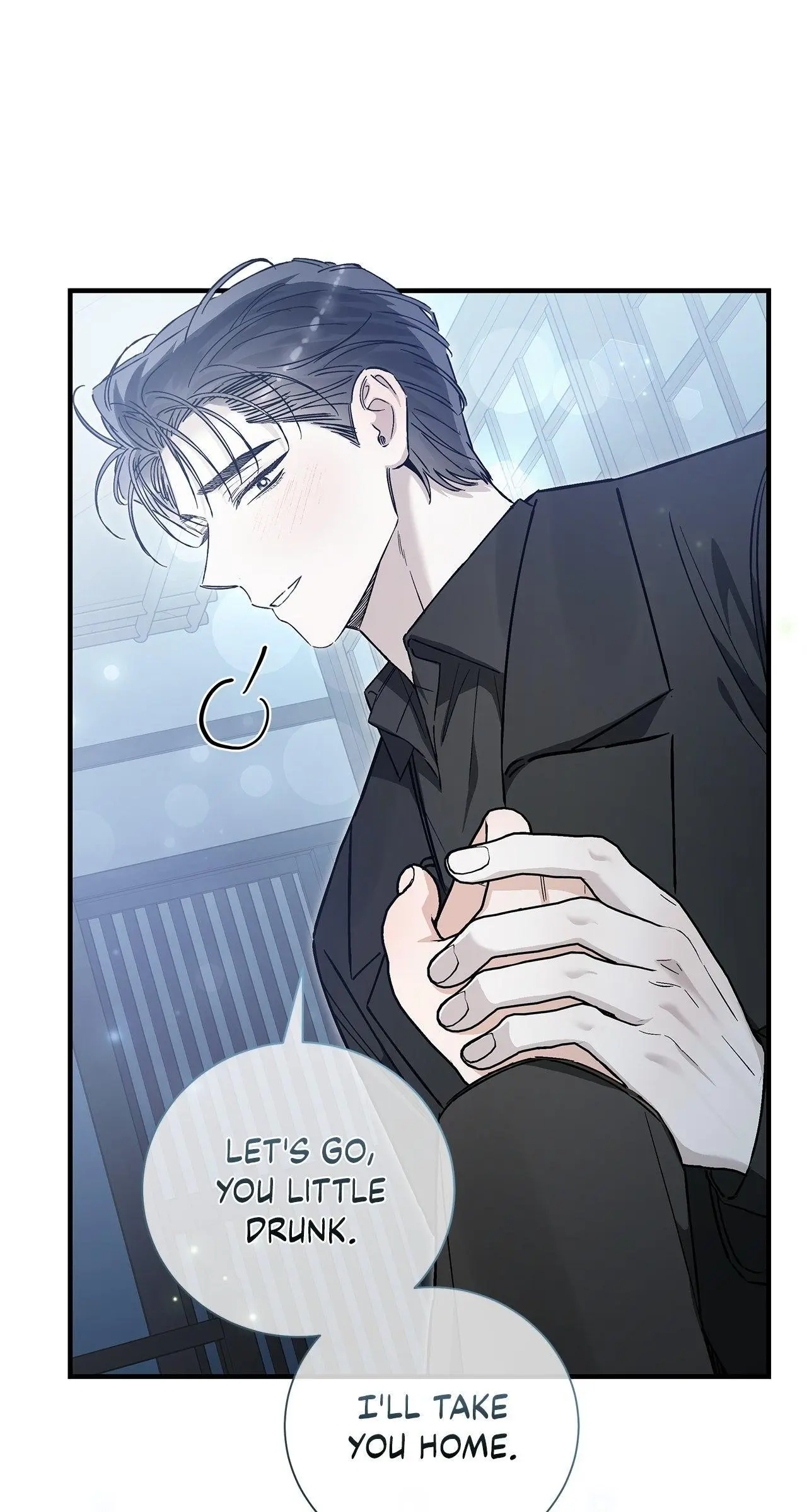 Unfair Love Affair - Chapter 31 Page 37