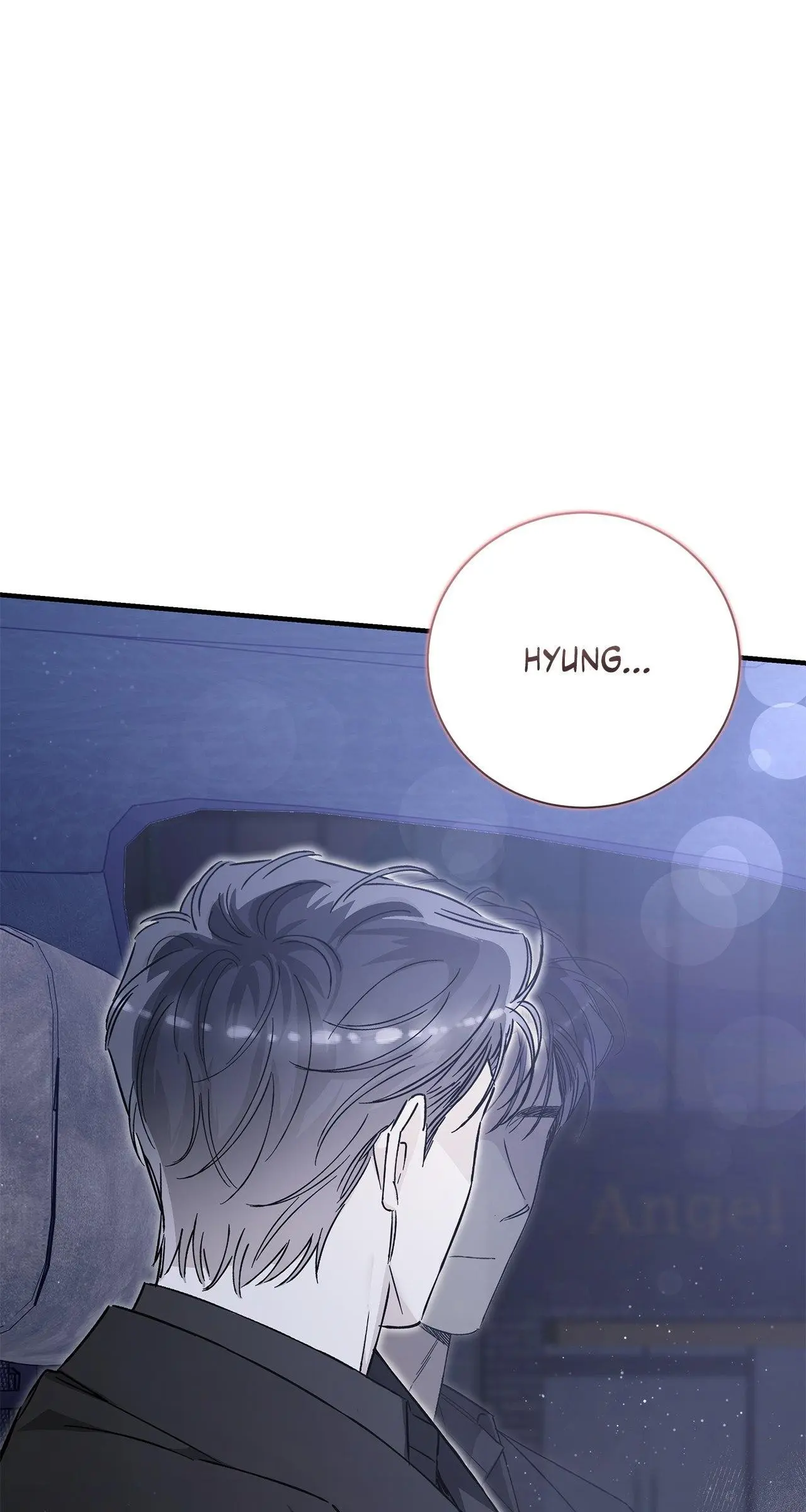 Unfair Love Affair - Chapter 31 Page 74