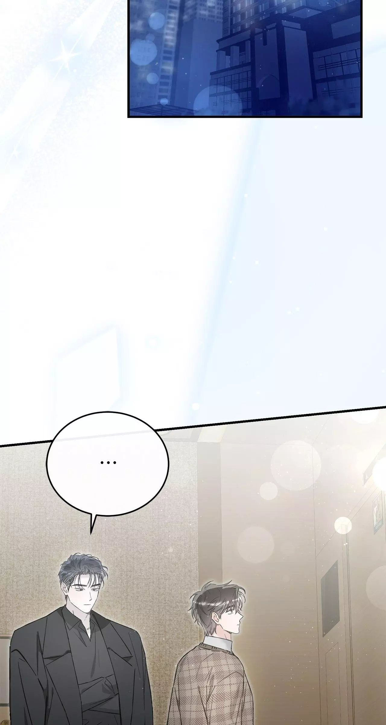 Unfair Love Affair - Chapter 32 Page 14