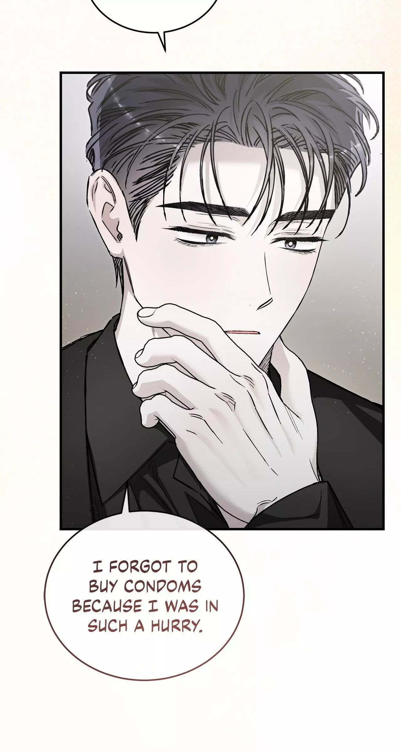 Unfair Love Affair - Chapter 32 Page 17