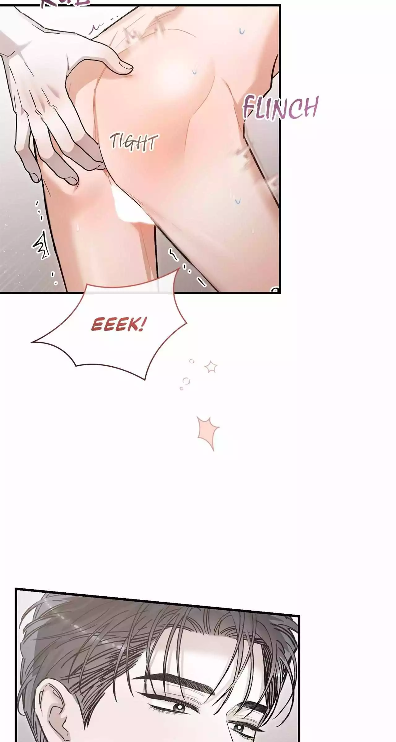 Unfair Love Affair - Chapter 33 Page 13