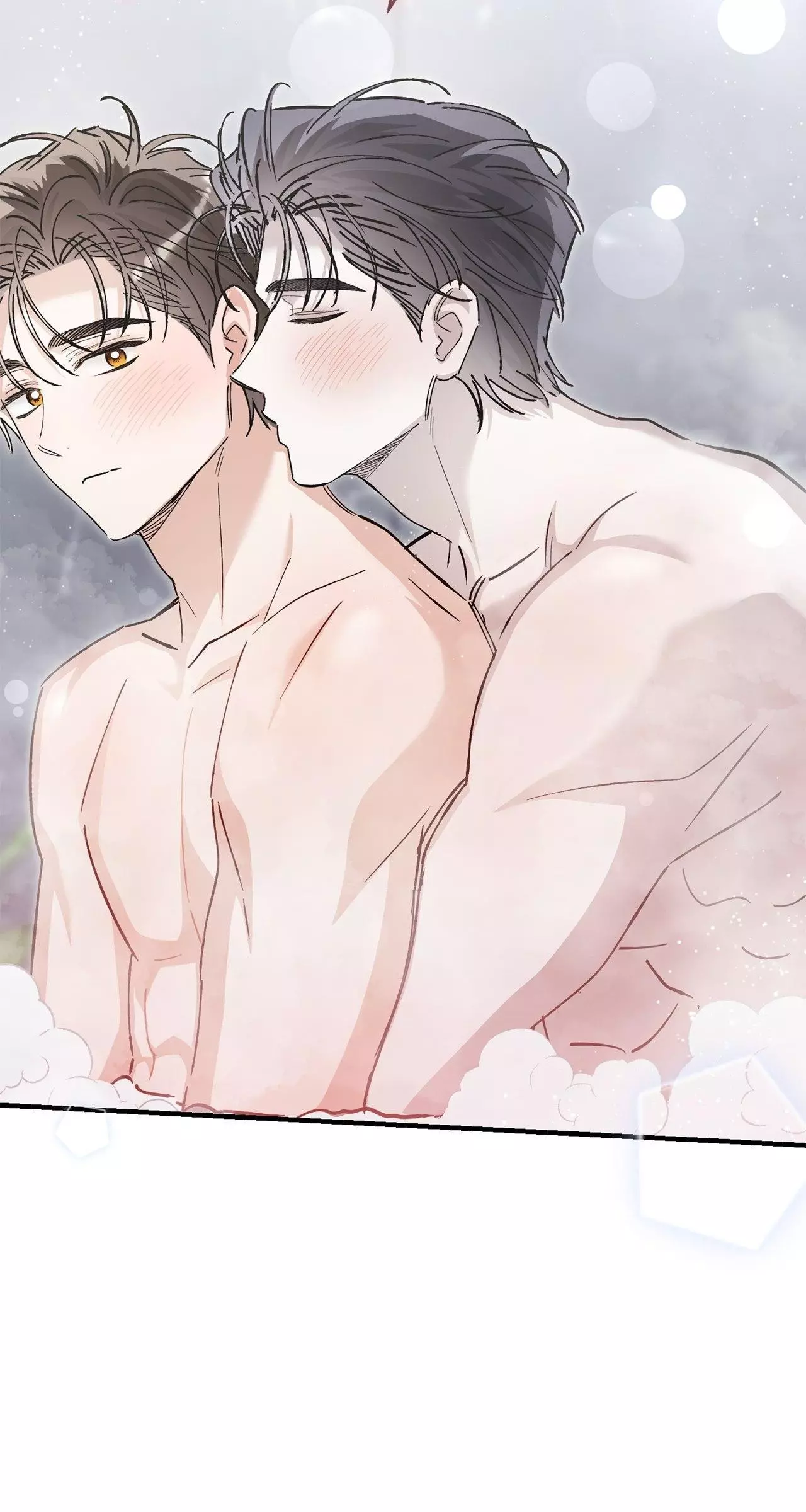 Unfair Love Affair - Chapter 34 Page 11