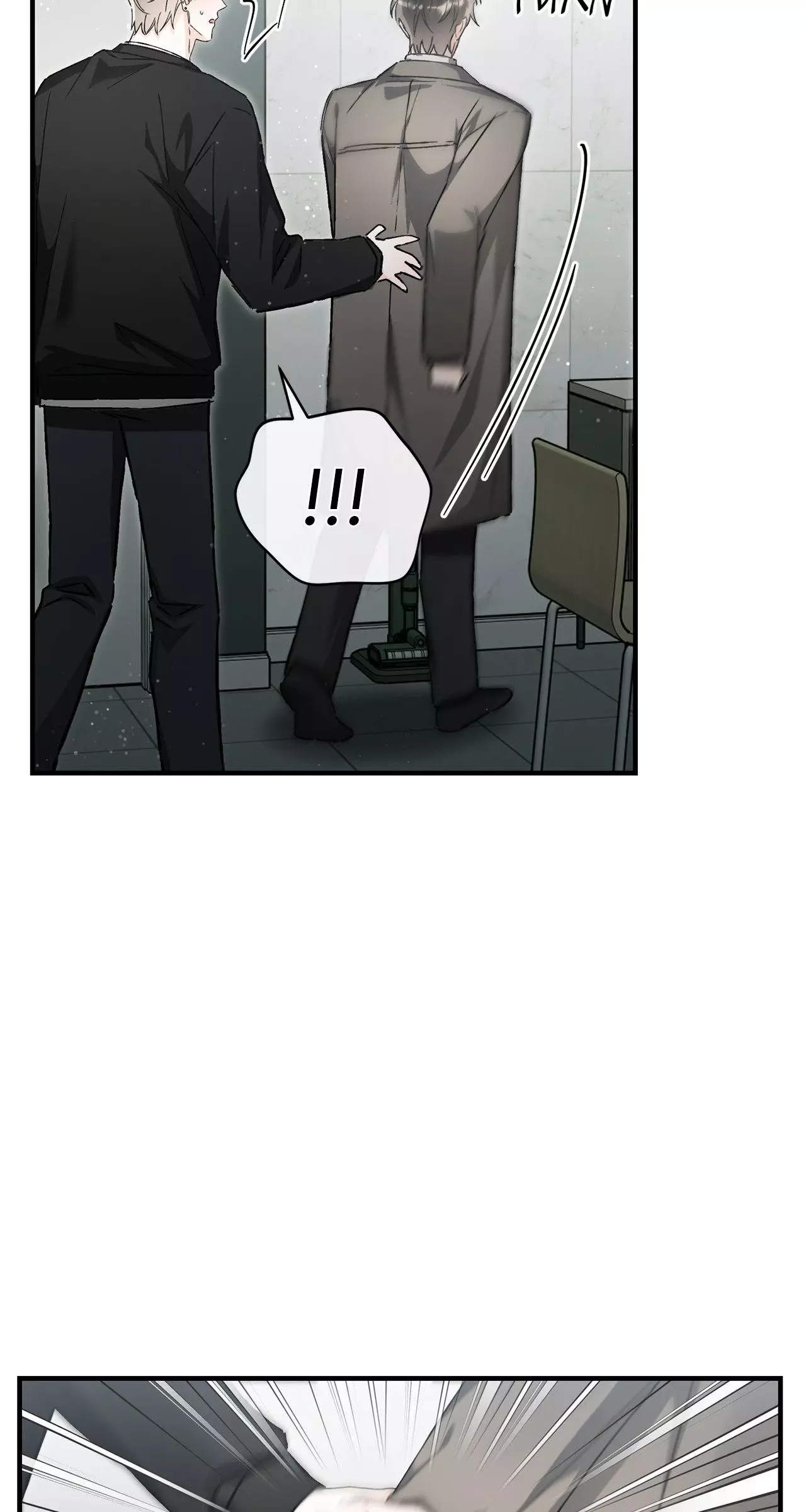 Unfair Love Affair - Chapter 35 Page 55