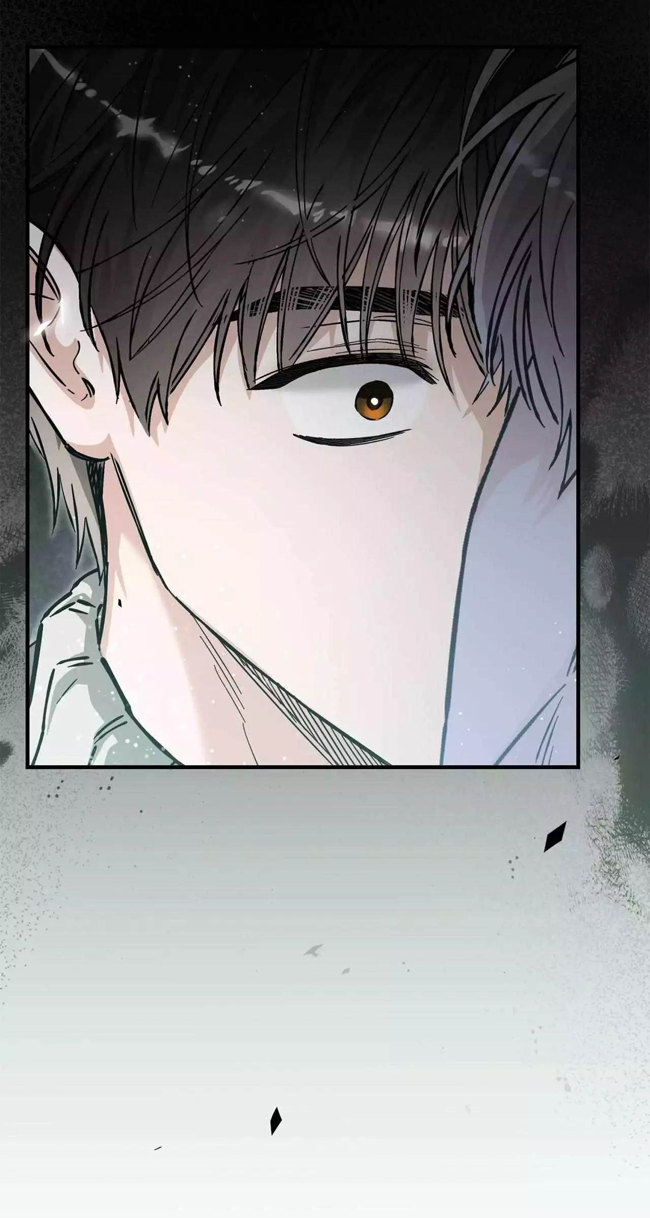 Unfair Love Affair - Chapter 35 Page 82