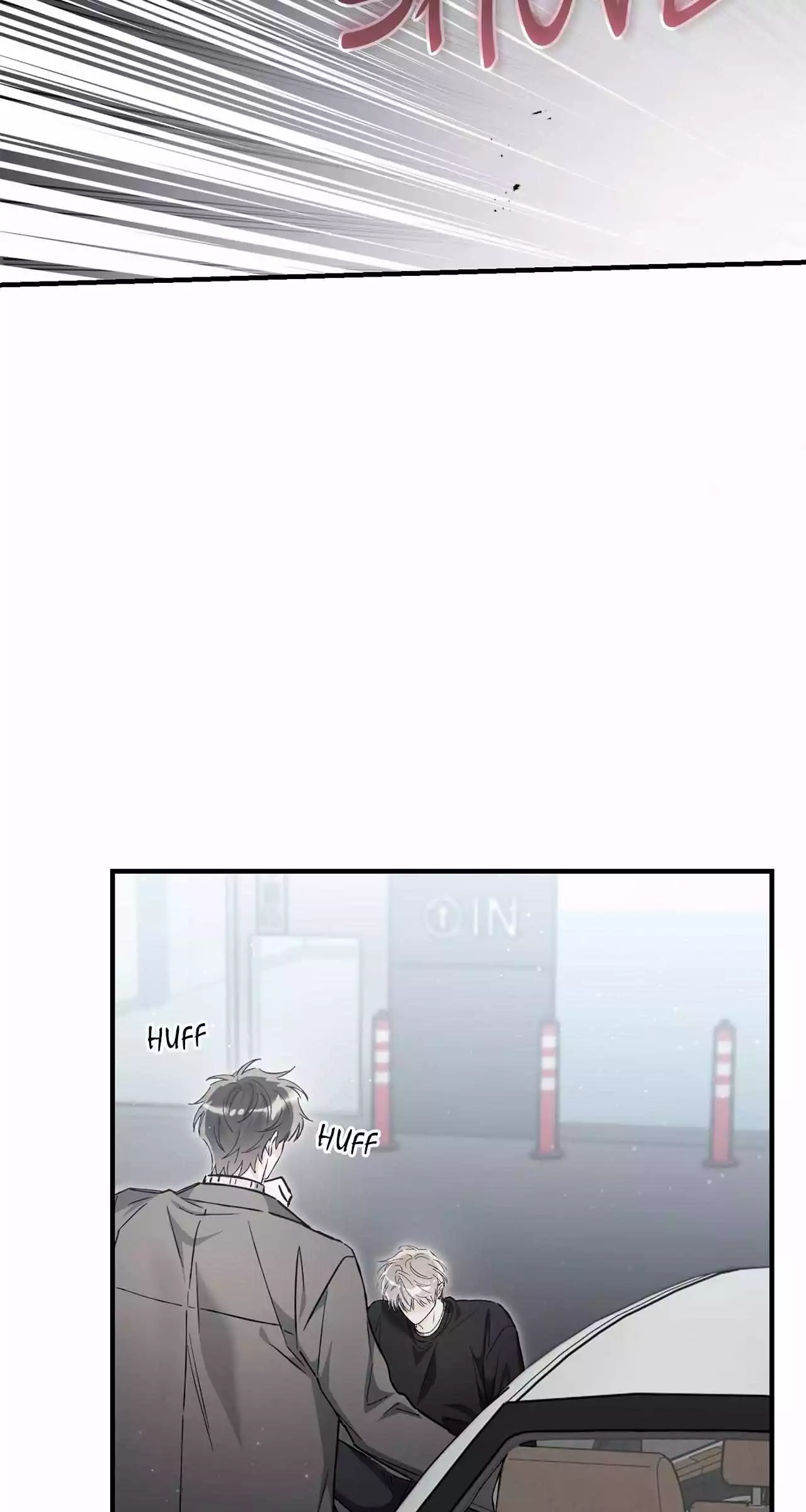 Unfair Love Affair - Chapter 35 Page 84