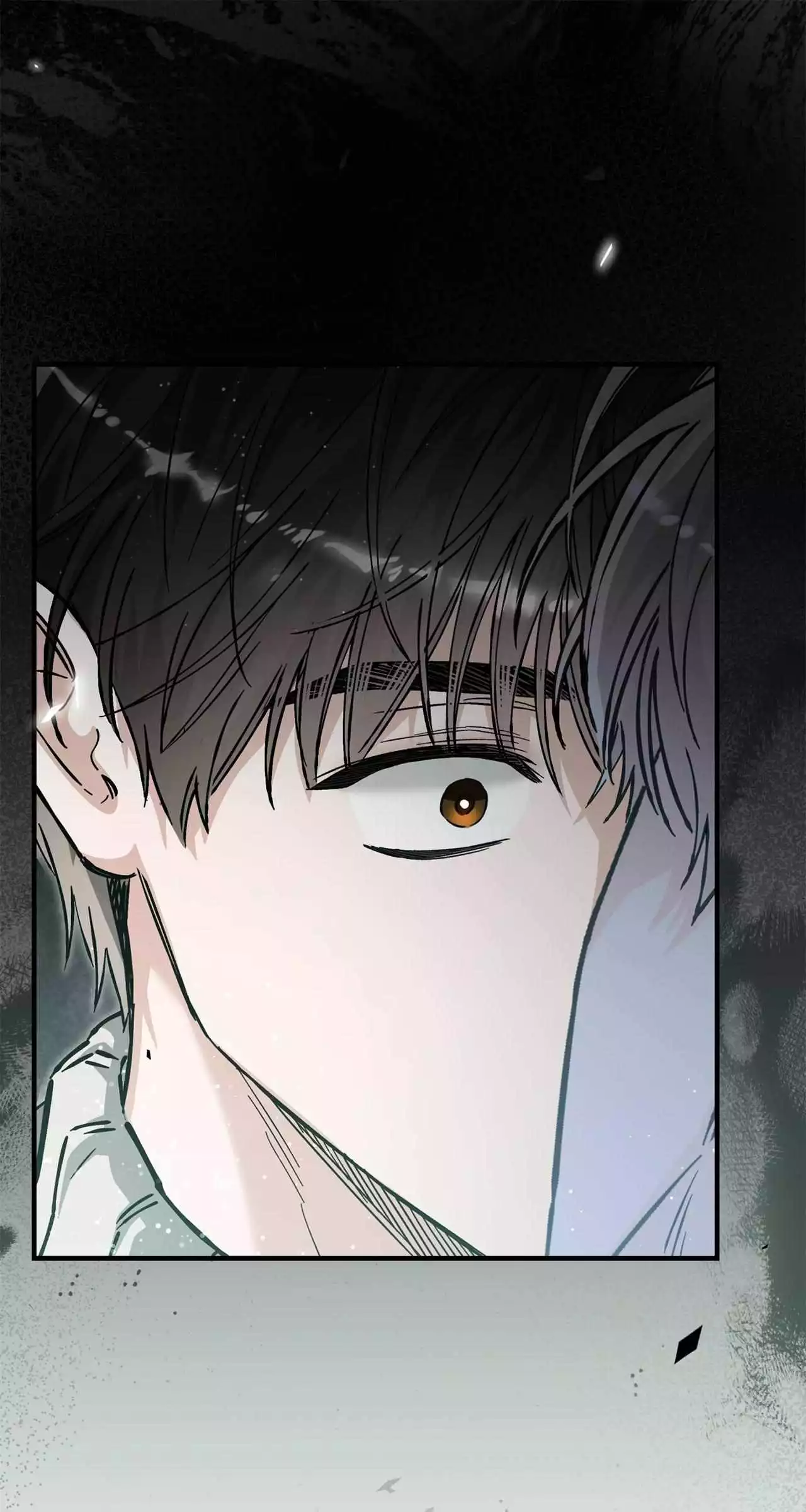Unfair Love Affair - Chapter 36 Page 1