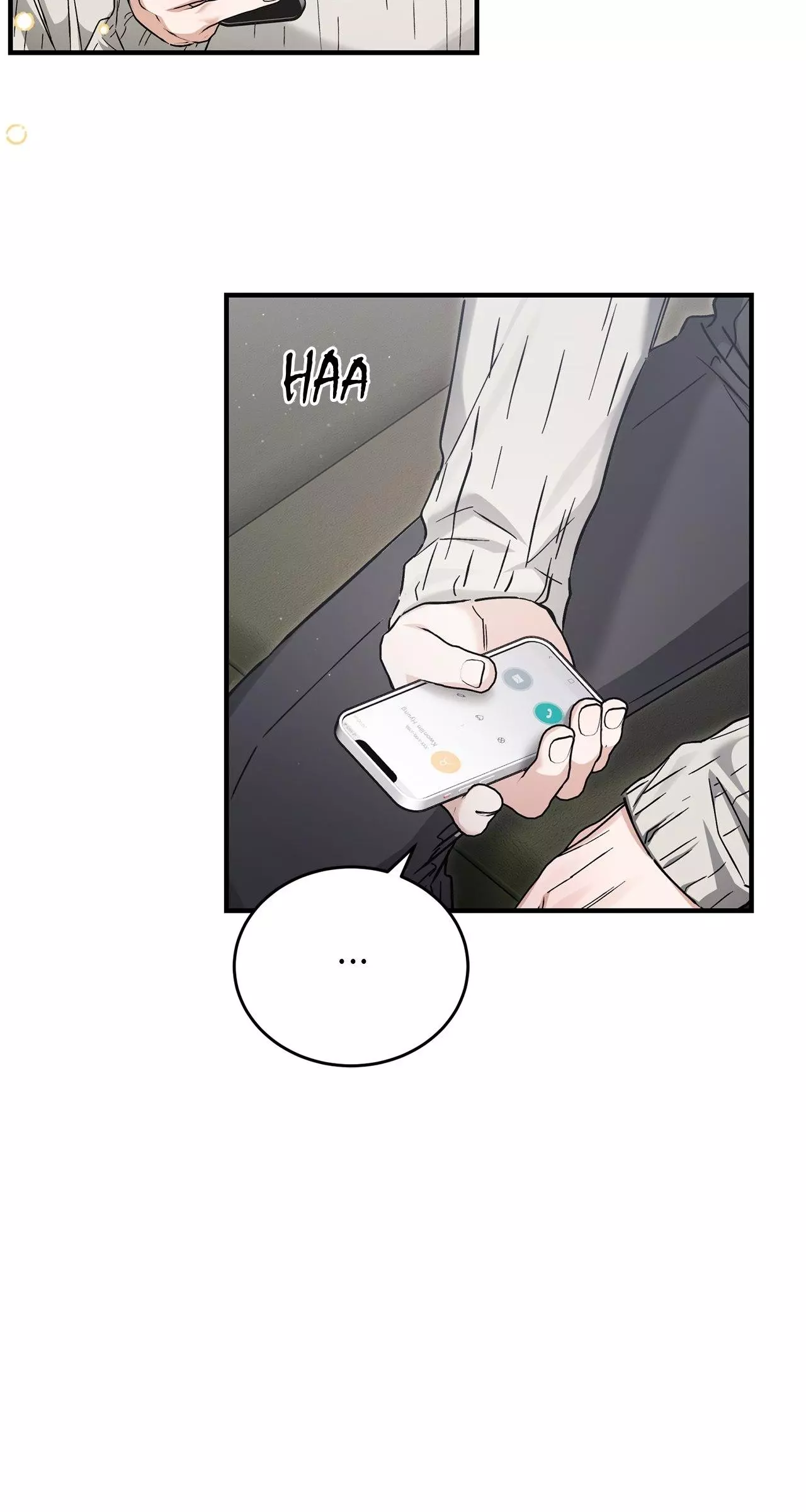 Unfair Love Affair - Chapter 36 Page 70