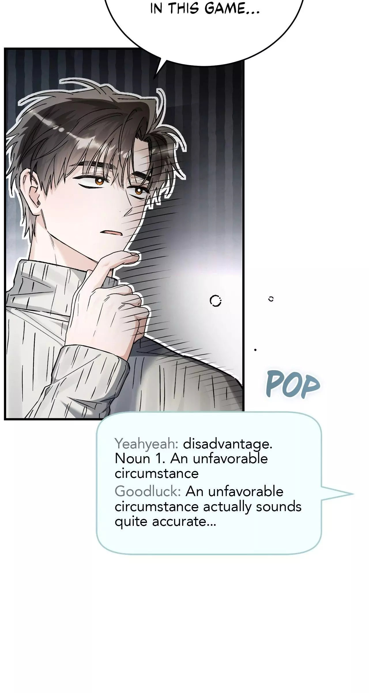 Unfair Love Affair - Chapter 37 Page 23
