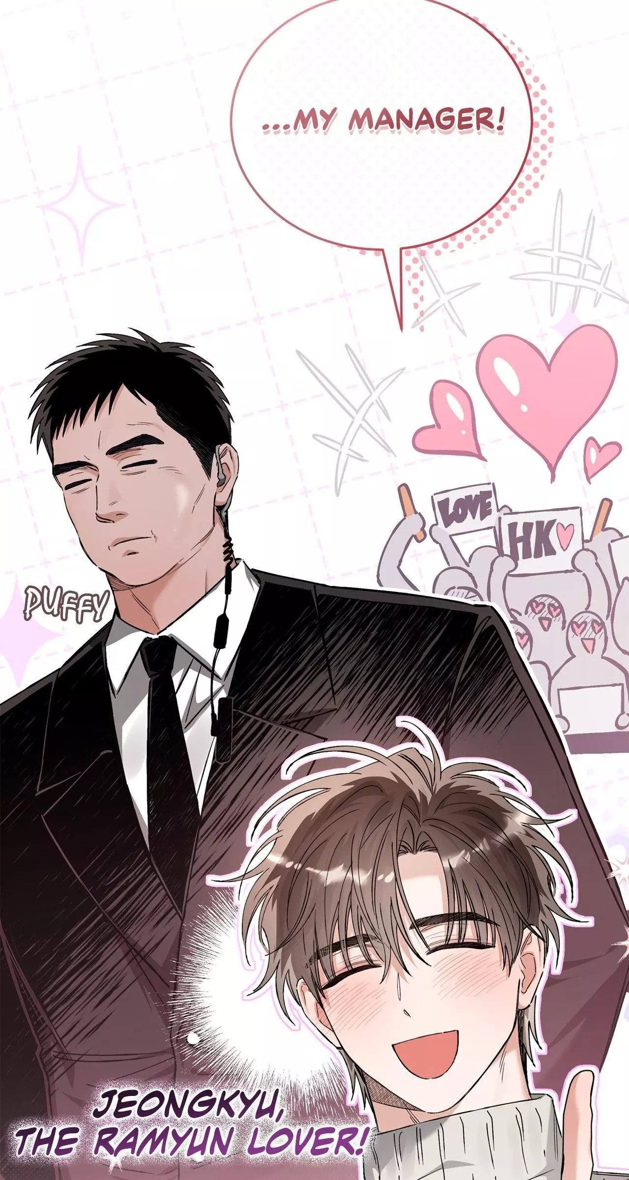 Unfair Love Affair - Chapter 37 Page 32
