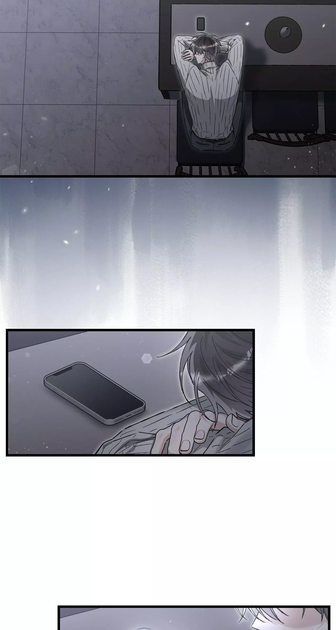 Unfair Love Affair - Chapter 37 Page 74
