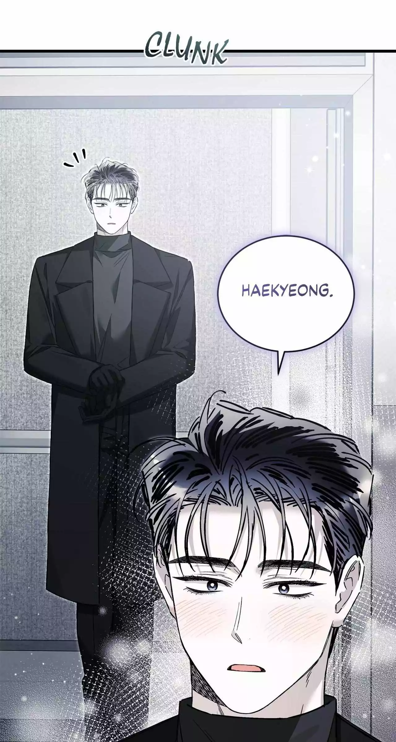 Unfair Love Affair - Chapter 38 Page 10
