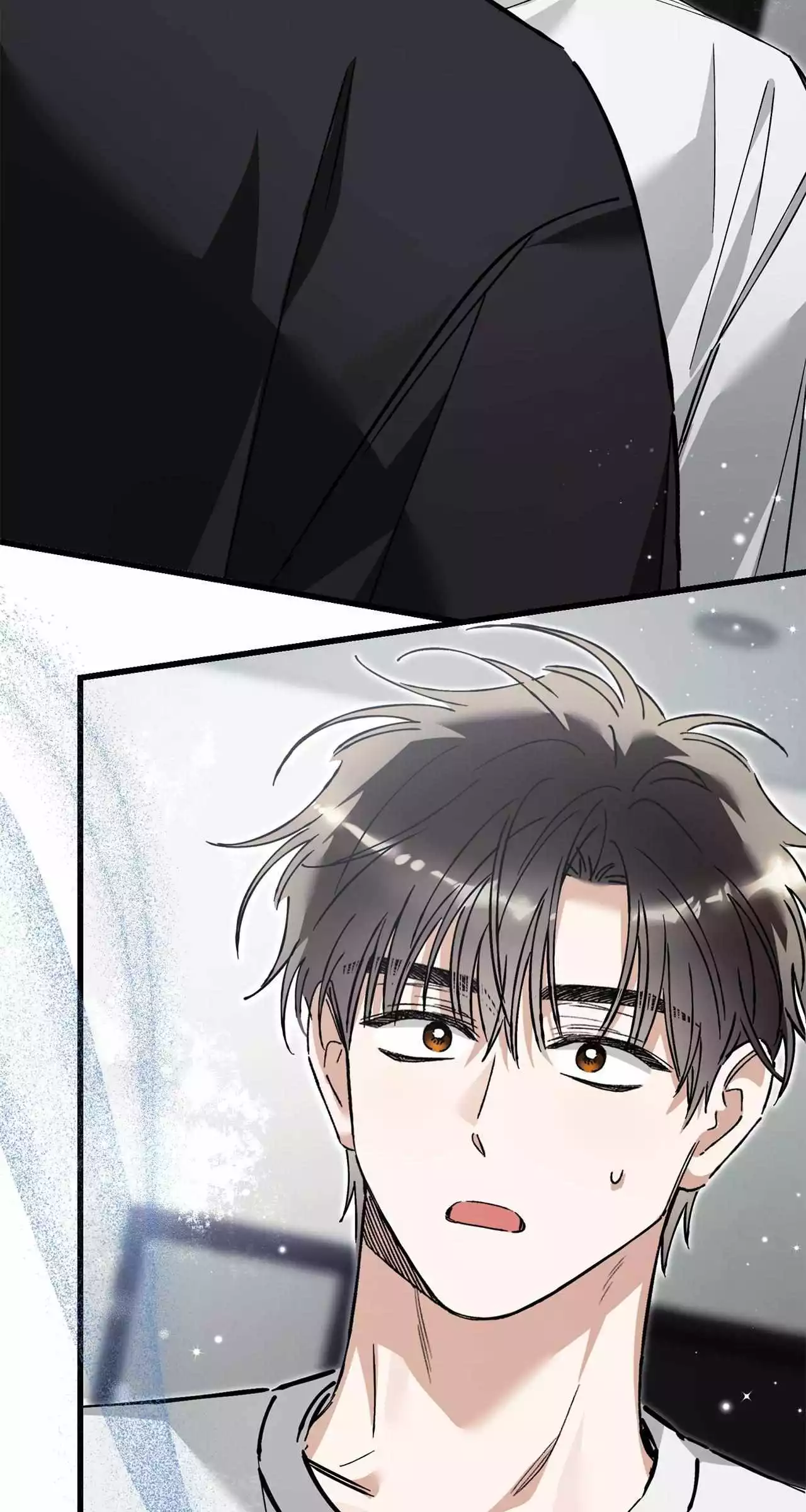 Unfair Love Affair - Chapter 38 Page 42