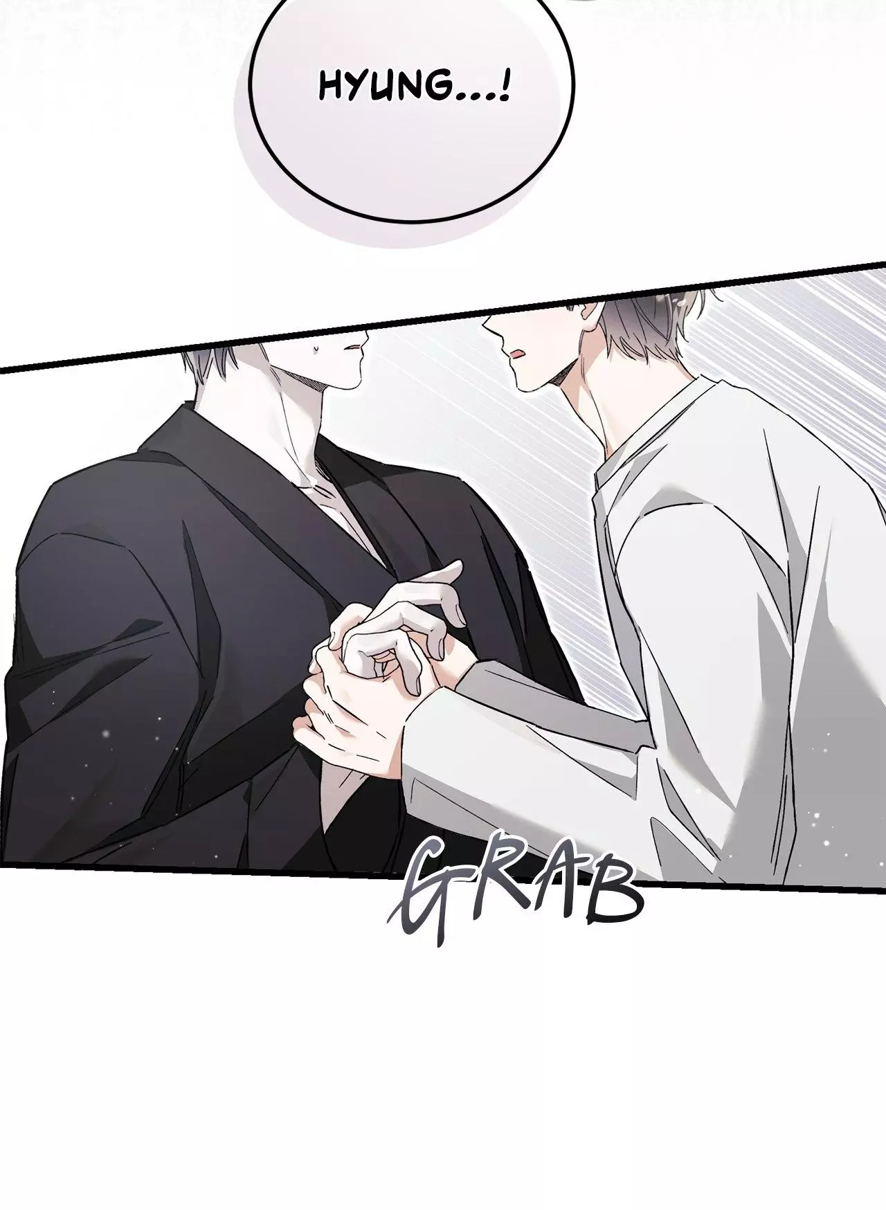 Unfair Love Affair - Chapter 38 Page 47