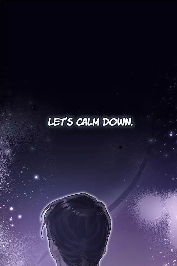 Unfair Love Affair - Chapter 4 Page 1