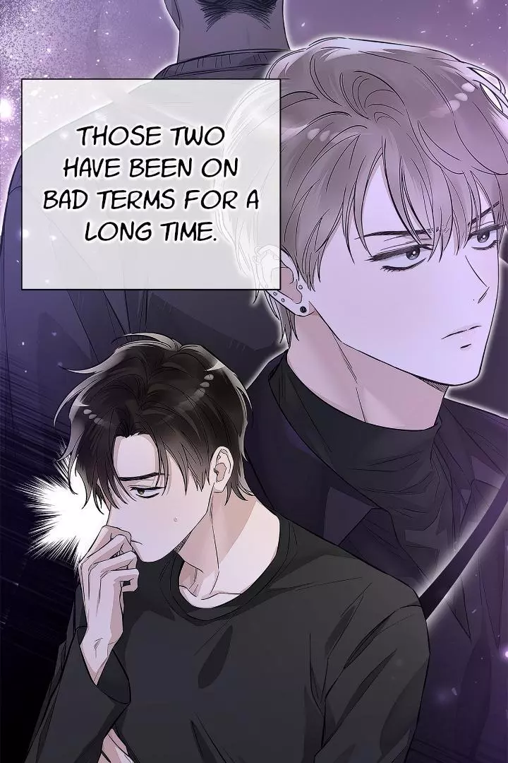 Unfair Love Affair - Chapter 4 Page 2
