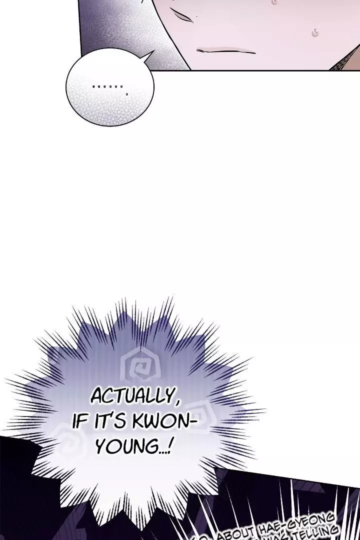 Unfair Love Affair - Chapter 4 Page 4