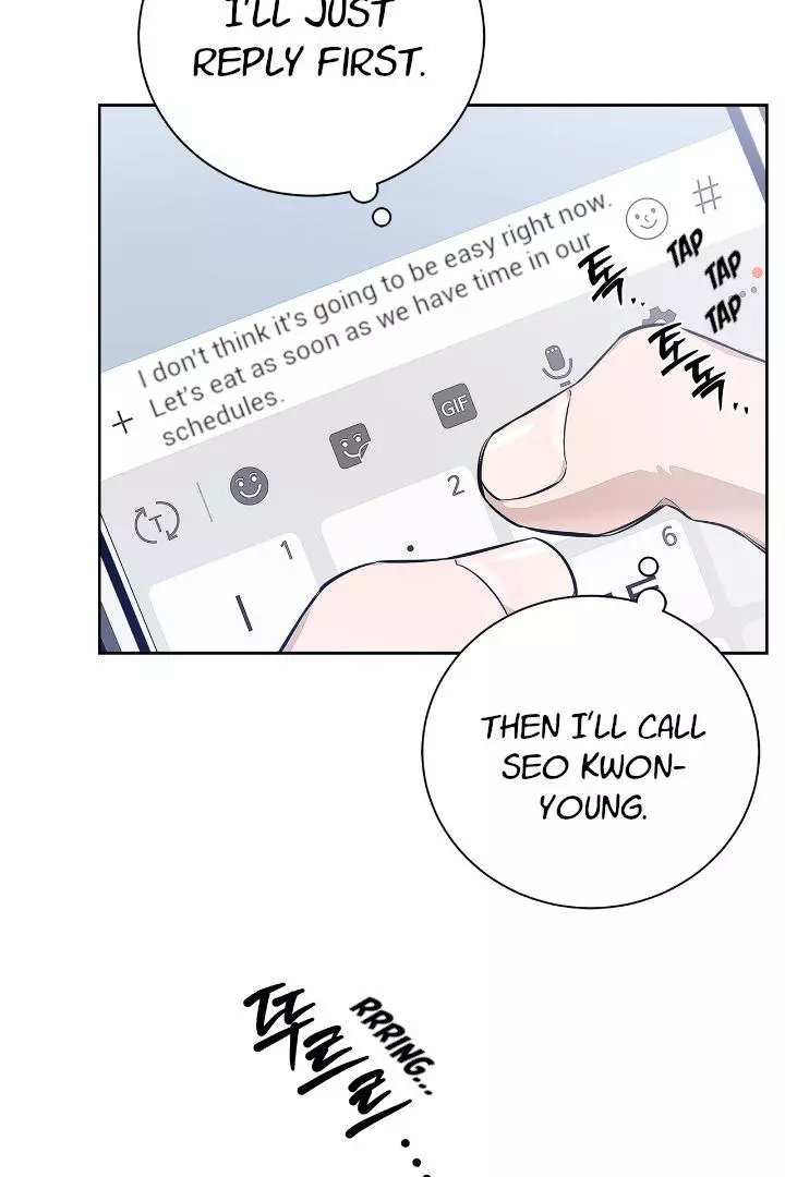 Unfair Love Affair - Chapter 4 Page 8