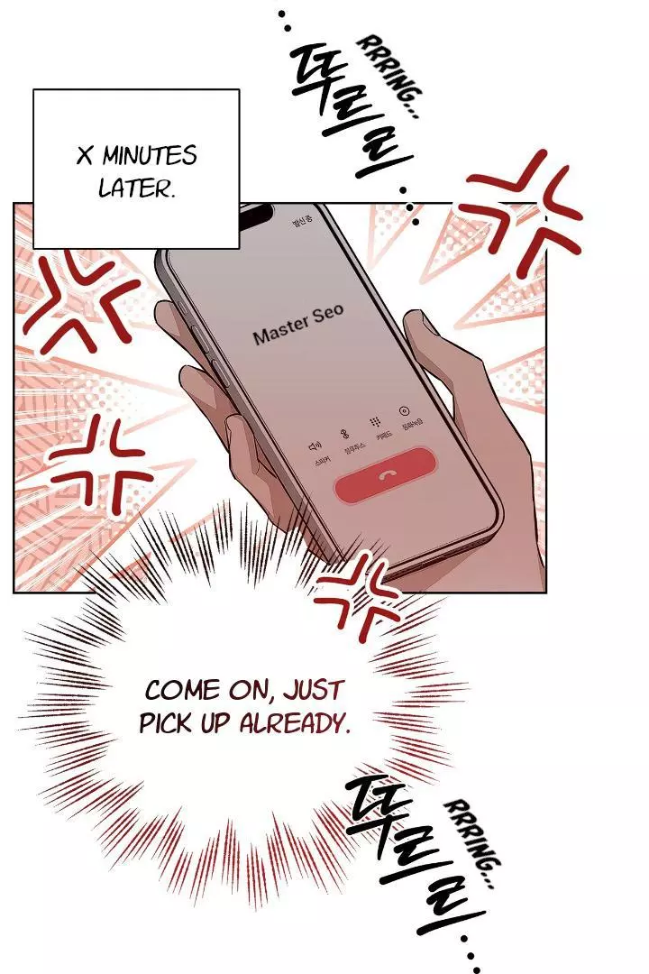 Unfair Love Affair - Chapter 4 Page 10