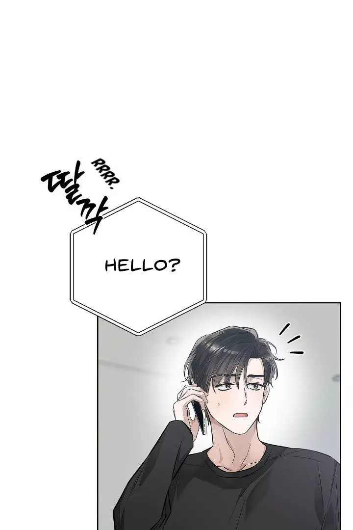 Unfair Love Affair - Chapter 4 Page 11