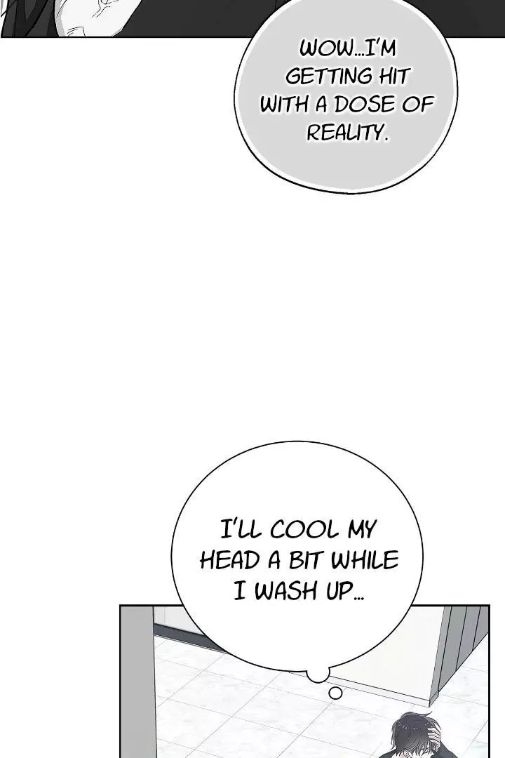 Unfair Love Affair - Chapter 4 Page 21