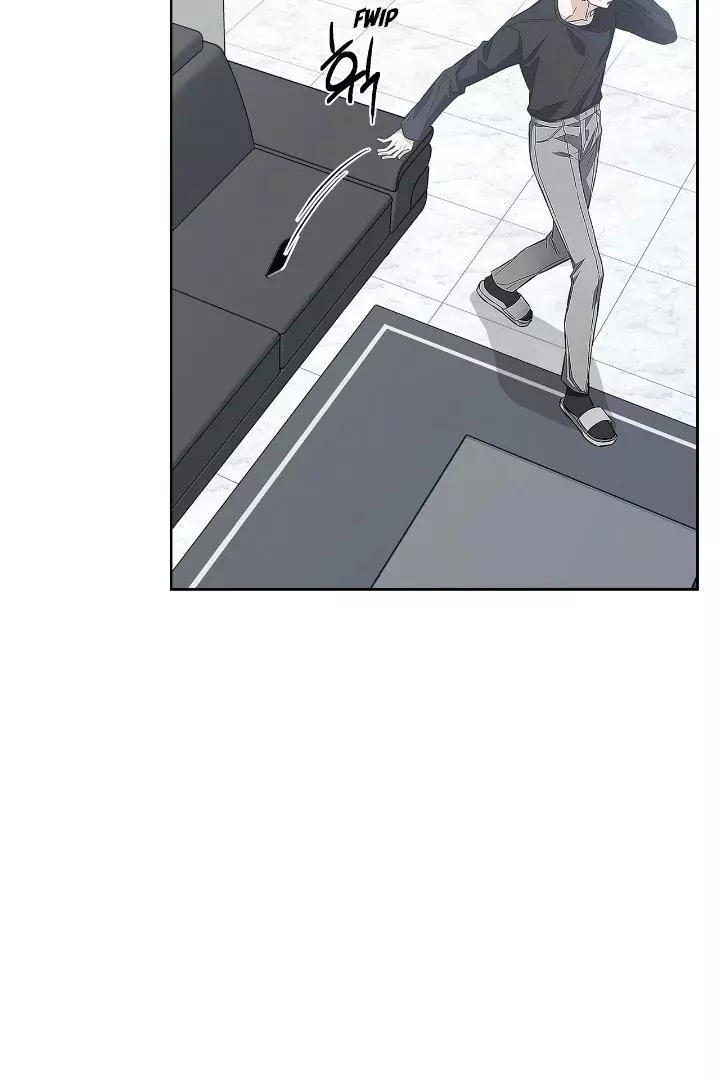 Unfair Love Affair - Chapter 4 Page 22