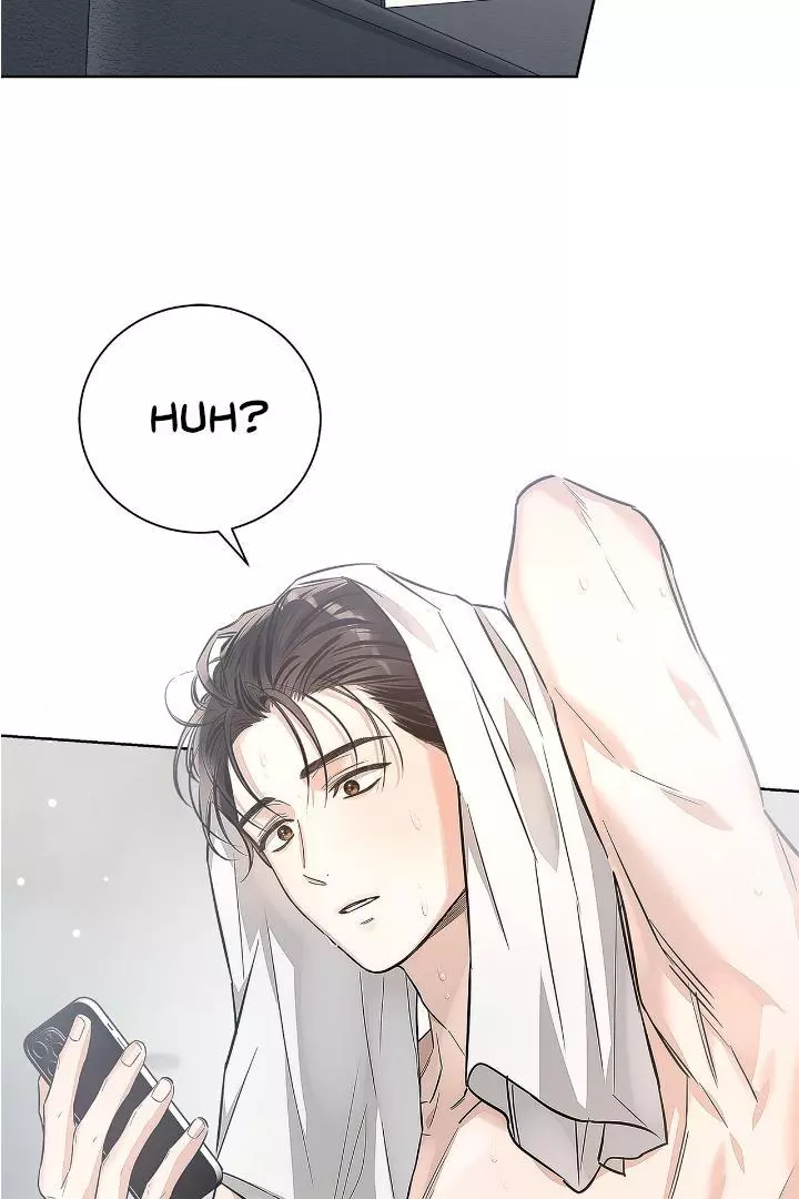 Unfair Love Affair - Chapter 4 Page 24