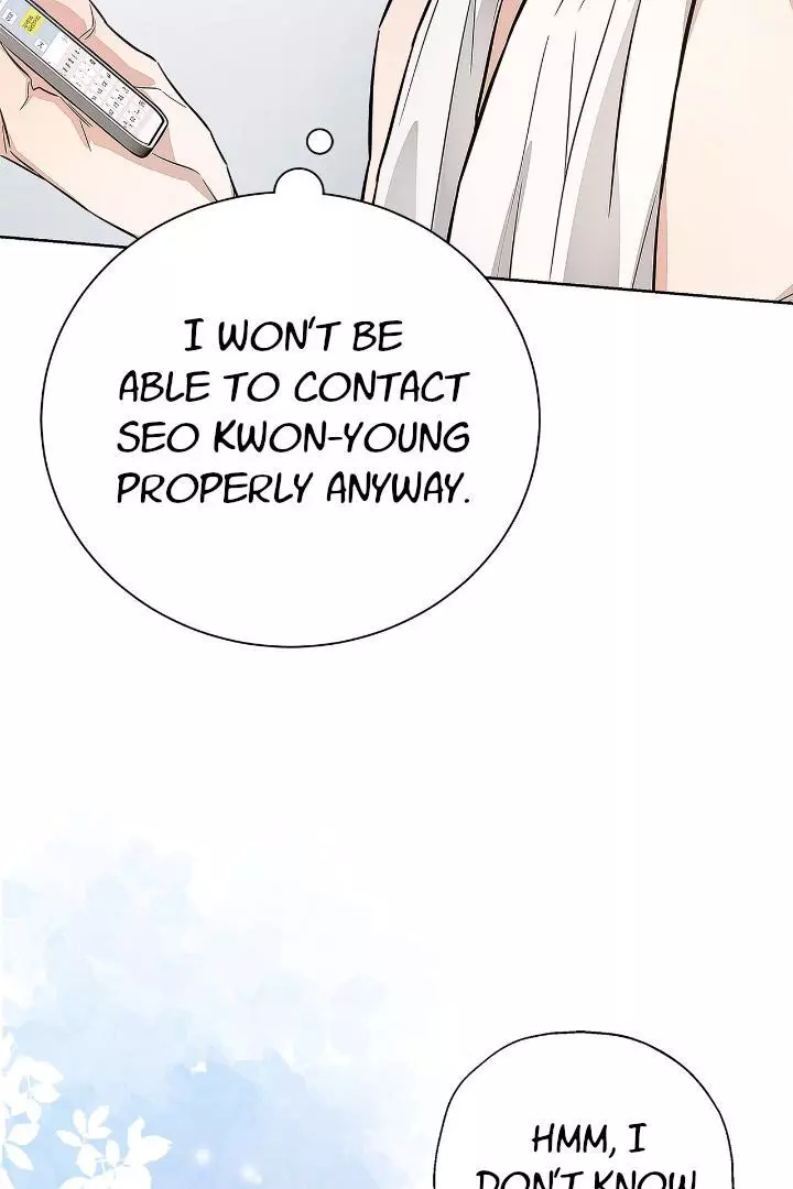 Unfair Love Affair - Chapter 4 Page 27