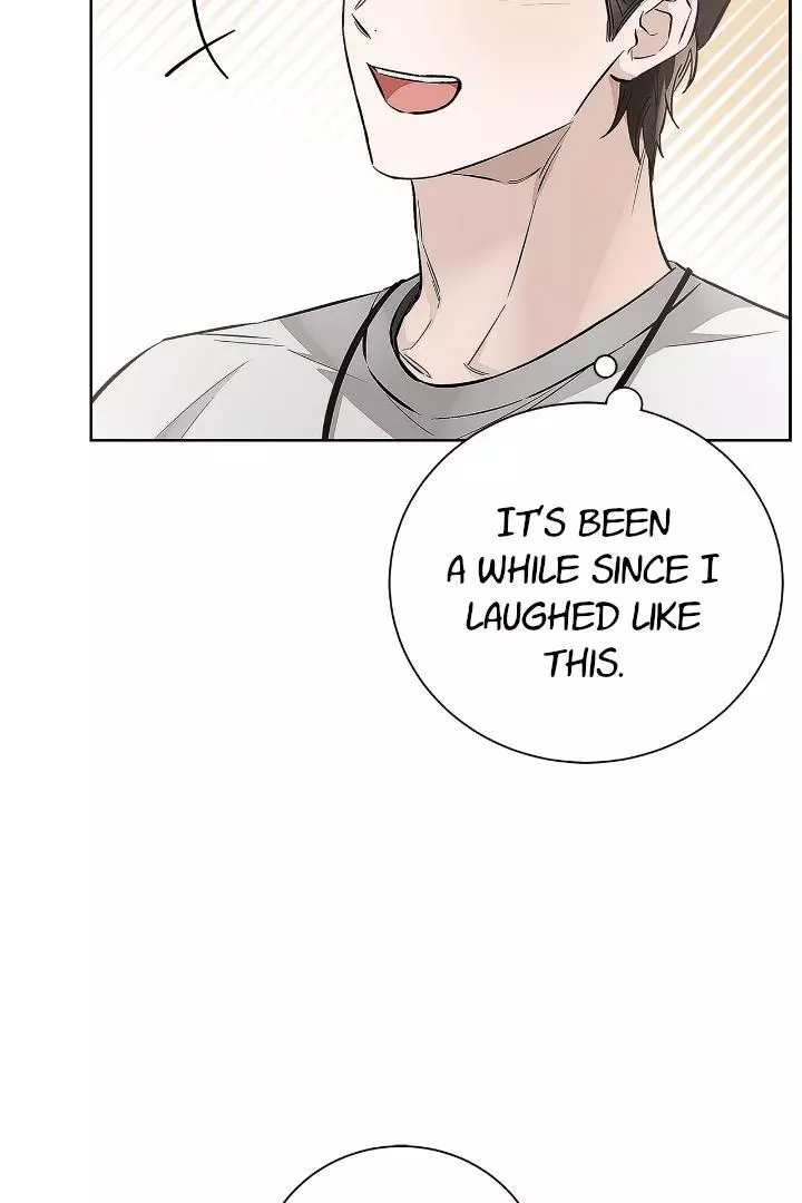 Unfair Love Affair - Chapter 4 Page 46