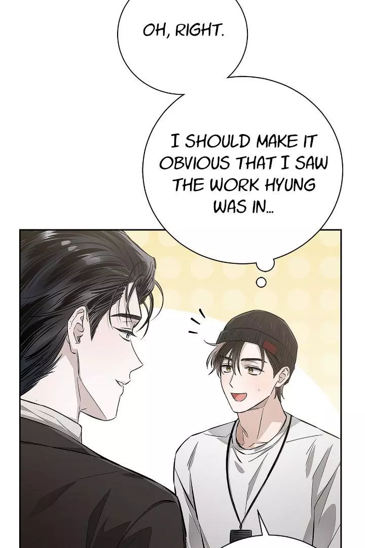 Unfair Love Affair - Chapter 4 Page 47