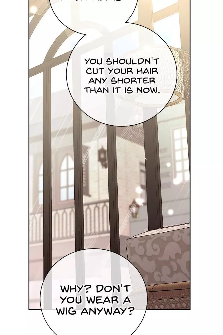 Unfair Love Affair - Chapter 4 Page 49