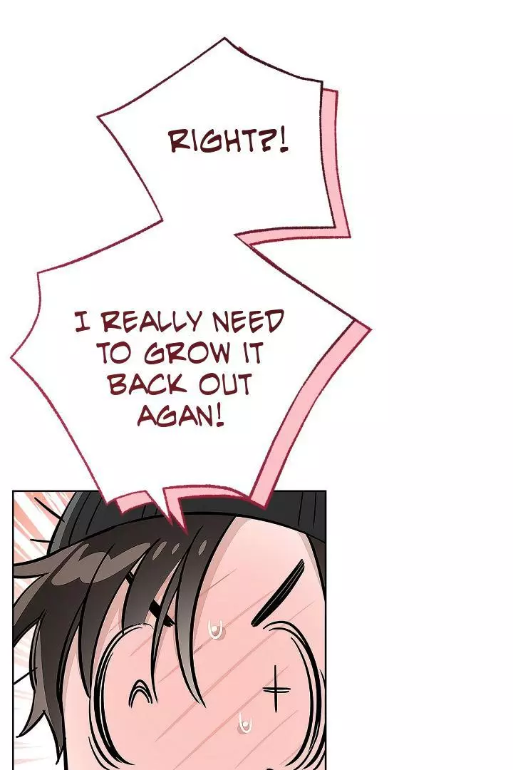 Unfair Love Affair - Chapter 4 Page 60
