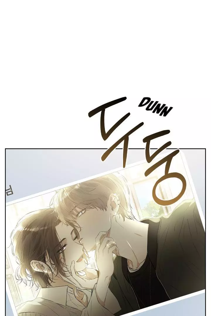 Unfair Love Affair - Chapter 4 Page 64