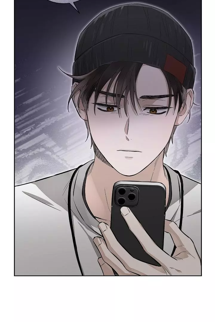Unfair Love Affair - Chapter 4 Page 66